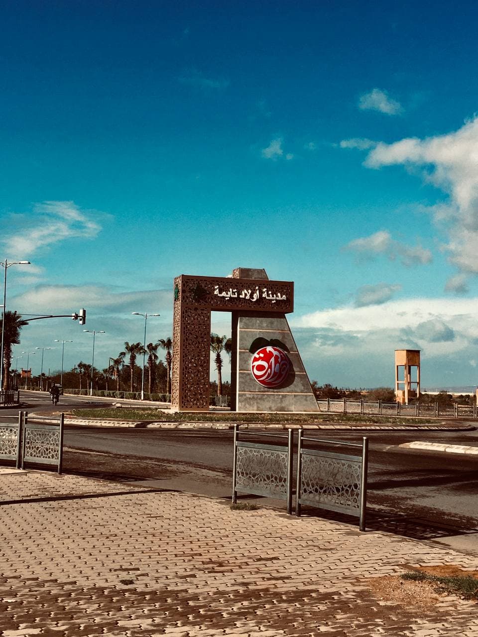 Ouled Teima
